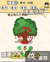 �Զ�������148�ع���