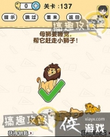 �Զ�������137�ع���