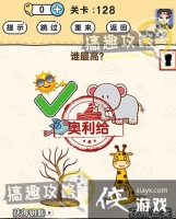 �Զ�������128�ع���