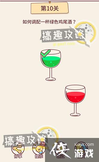 ���뿼���ҵ�10�ع���