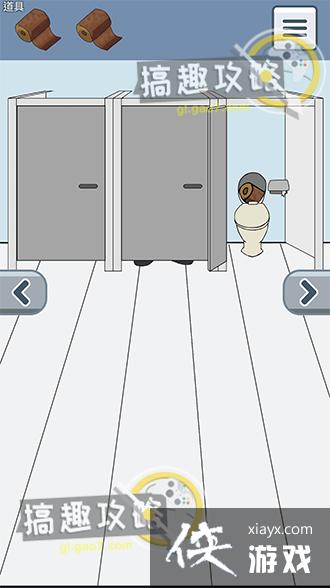 ����ֽû����11�ع���