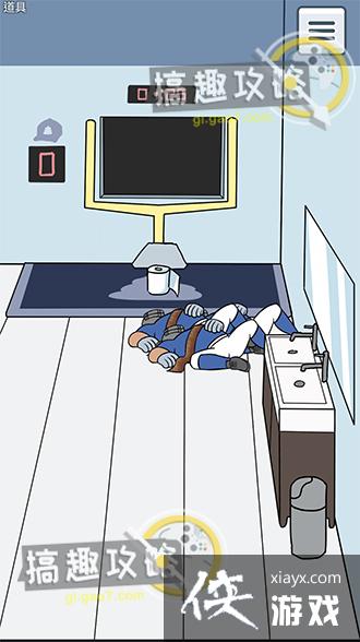 ����ֽû����11�ع���