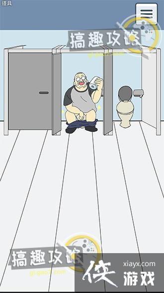 ����ֽû����11�ع���