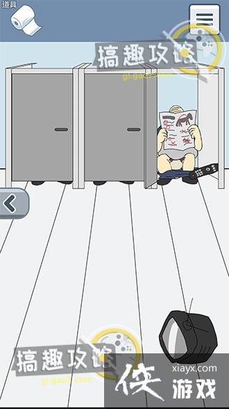 ����ֽû����8�ع���