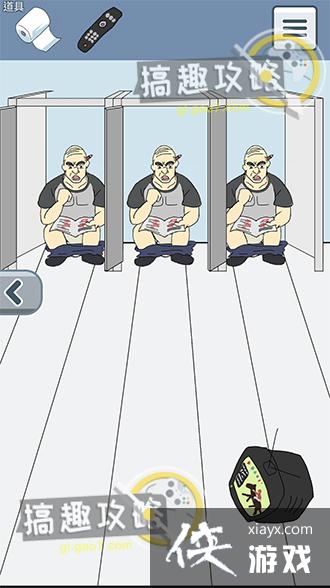 ����ֽû����8�ع���