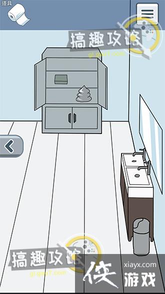 ����ֽû����6�ع���