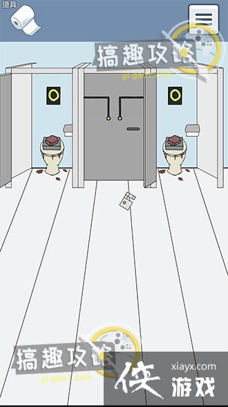 ����ֽû����6�ع���