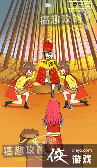 ȡ���ǲ����ܱ���ֹ��2��16�ع���