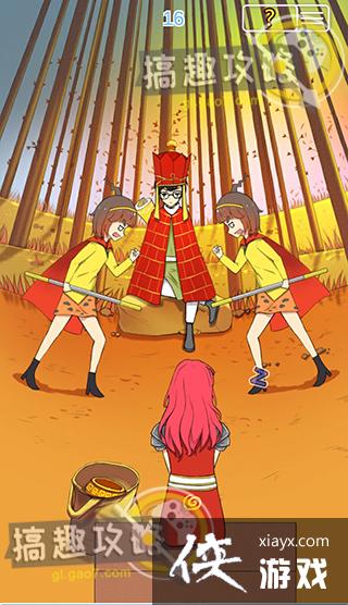 ȡ���ǲ����ܱ���ֹ��2��16�ع���