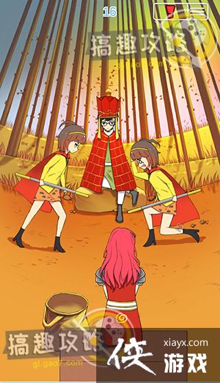 ȡ���ǲ����ܱ���ֹ��2��16�ع���