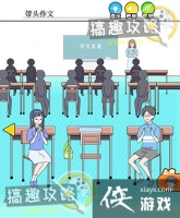 �����к���19�ع���