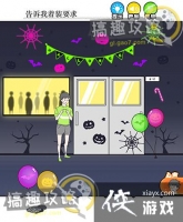 �����к���18�ع���