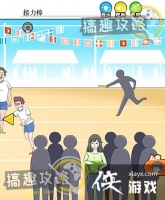 �����к���17�ع���