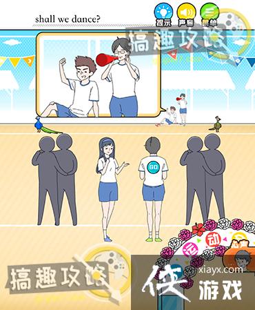 �����к���16�ع���