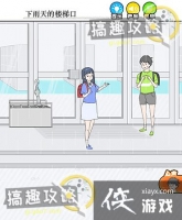 �����к���15�ع���