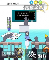 �����к���14�ع���