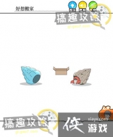 �����к���13�ع���