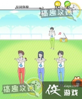 �����к���12�ع���