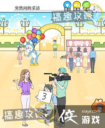 �����к���11�ع���