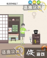 �����к���8�ع���