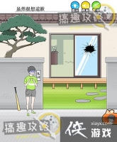 �����к���6�ع���