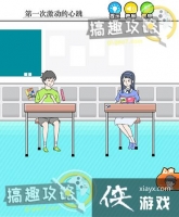 �����к���3�ع���