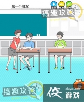 �����к���2�ع���