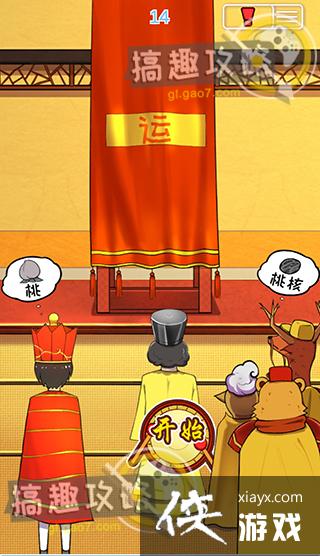 ȡ���ǲ����ܱ���ֹ��2��14�ع���