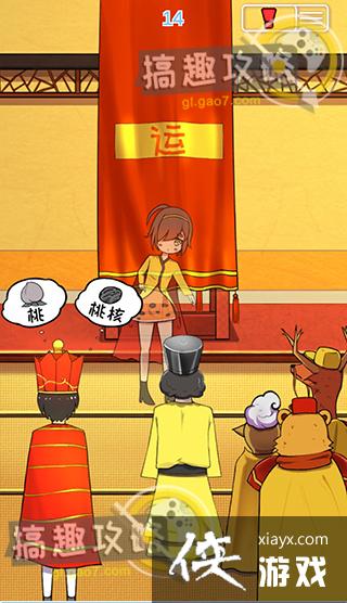 ȡ���ǲ����ܱ���ֹ��2��14�ع���