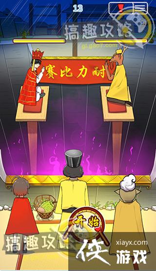 ȡ���ǲ����ܱ���ֹ��2��13�ع���