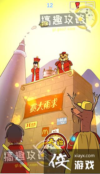 ȡ���ǲ����ܱ���ֹ��2��12�ع���