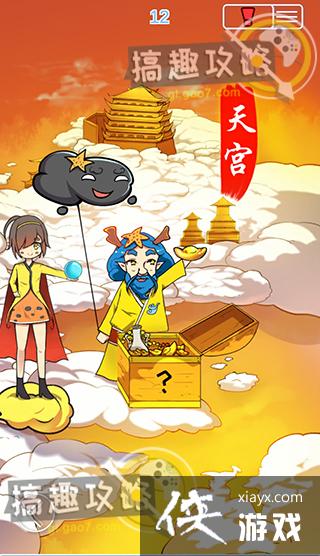 ȡ���ǲ����ܱ���ֹ��2��12�ع���