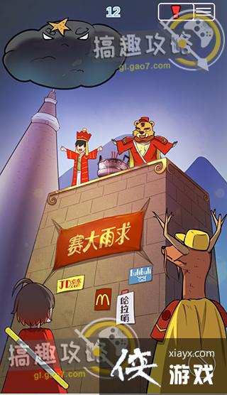 ȡ���ǲ����ܱ���ֹ��2��12�ع���