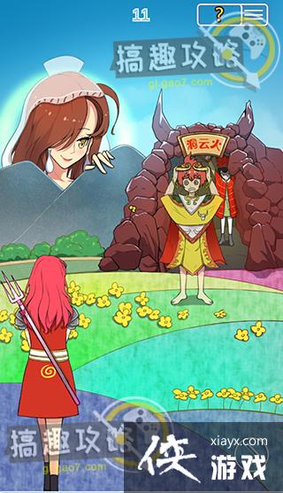 ȡ���ǲ����ܱ���ֹ��2��11�ع���