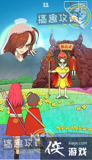 ȡ���ǲ����ܱ���ֹ��2��11�ع���