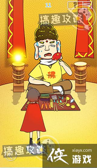 ȡ���ǲ����ܱ���ֹ��2��11�ع���