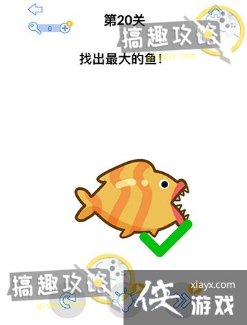 ��ǿ����3��20�ع���