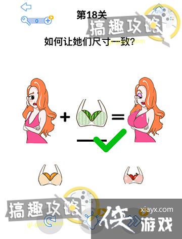 ��ǿ����3��18�ع���