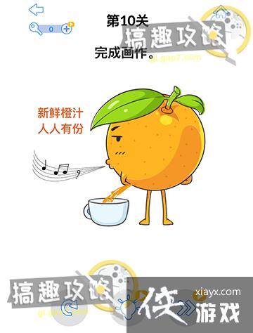 ��ǿ����3��10�ع���