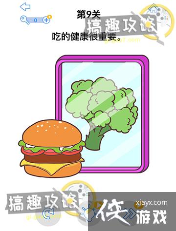 ��ǿ����3��9�ع���