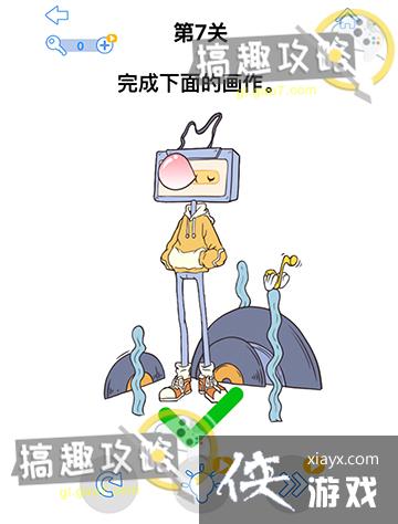 ��ǿ����3��7�ع���