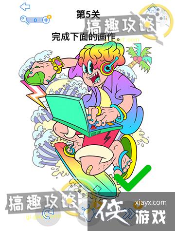 ��ǿ����3��5�ع���