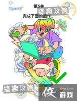 ��ǿ����3��5�ع���