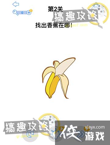 ��ǿ����3��2�ع���