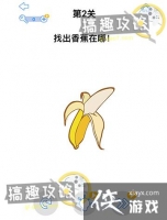 ��ǿ����3��2�ع���