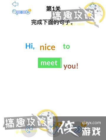 ��ǿ����3��1�ع���