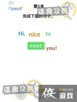 ��ǿ����3��1�ع���