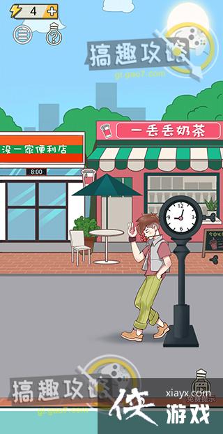 ǿ�����µ�һ��1-1����