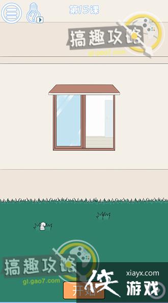 С�����ҵ�15�ع���