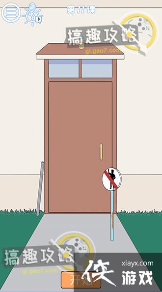 С�����ҵ�11�ع���